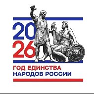 МКДОУ "Нал цIыкIу" г.п. Чегем