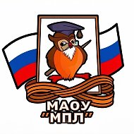 МПЛ | Хабаровск