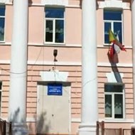 МБОУ «СОШ № 13», город Чита