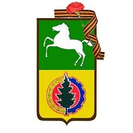 Администрация Асиновского района