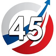 МБОУ СОШ №45 г.Ставрополя