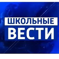 МКОУ "Адильянгиюртовская средняя общеобразовательная школа имени Закарьяева Д. М"