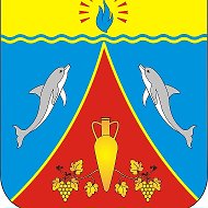 Администрация Черноморского района