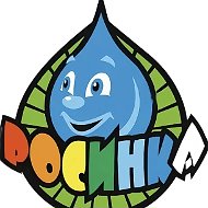 Детский сад «Росинка» N41 г. Нижневартовск