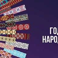 Управление социальной политики № 7