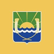 Администрация Азовского района