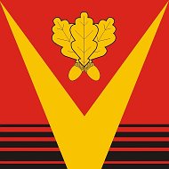 АДМИНИСТРАЦИЯ Борисоглебского городского округа