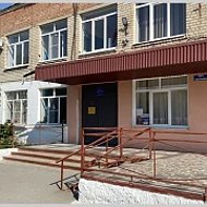 МКОУ «Камызякская СОШ № 4»