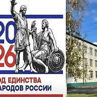 МКОУ СОШ № 3 г. Майского КБР