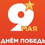 Администрация городского поселения Андра