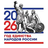 Администрация Урупского района