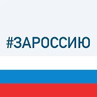 Калтасинский район Республики Башкортостан