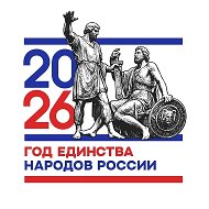 МКОУ СОШ 1 С.П.ЧЕГЕМ ВТОРОЙ