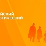 ГАСУСО СО"Красногвардейский ДСО"
