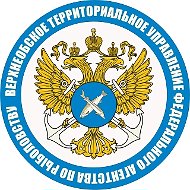 Верхнеобское ТУ Росрыболовства