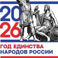 МКОУ СОШ 7 с. Рагули