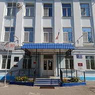 МКОУ ЗАТО Знаменск СОШ №232