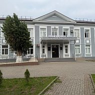 МБОУ СОШ № 2 им.К.К.Рокоссовского