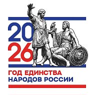 МКОУ «СОШ им. А.Ю. Байсултанова» с.п. Яникой