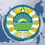 Агинский Бурятский округ