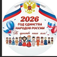 МКОУ "Кульзебская СОШ"