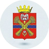 Администрация Николаевского муниципального района