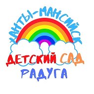 МБДОУ "Детский сад №11 "Радуга"