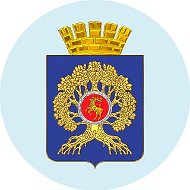 Администрация Урюпинска