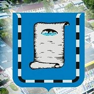 Администрация города Новоалтайска