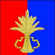 Администрация Советского района Республики Крым