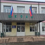 ГБОУ "КРАСНОПОЛЯНСКАЯ ШКОЛА N 1 ВЕЛИКОНОВОСЕЛКОВСКОГО М.О." ДОНЕЦКОЙ НАРОДНОЙ РЕСПУБЛИКИ