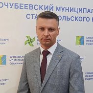 Борзов Олег Анатольевич