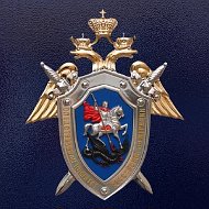 Следком по Республике Марий Эл