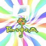 МБДОУ 22 г. Невинномысск