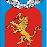 Администрация Емельяновского округа