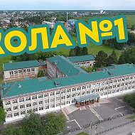 МБОУ-СОШ №1 города Асино Томской области