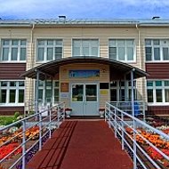 Ш.З.Зиннуров исемендәге Сатыш урта мәктәбе