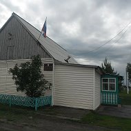 Администрация Копкульского сельсовета Купинского района Новосибирской области