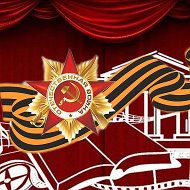 Москаленский РКДЦ. Новости