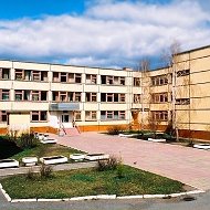 МБОУ СОШ № 117 г.Снежинск