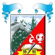 МБОУ Хреновская СОШ №1