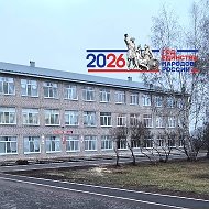 Школа Царевщина