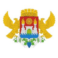 Управление спорта и туризма Администрации г. Махачкала