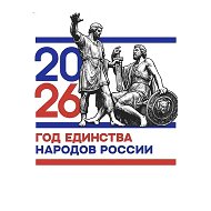 Канал МКОУ "СОШ №2 им. Х. М. Шогенова" г.п. Чегем