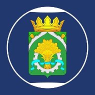 Администрация Шатровского муниципального округа