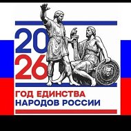 МКОУ СОШ№1 с.п.Нартан
