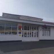"СКЦ МОЛДАВАНСКОГО СЕЛЬСКОГО ПОСЕЛЕНИЯ"