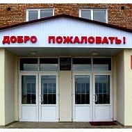 МКОУ «СОШ №2 им. Героя РФ Т.М. Тамазова с. Карагач» Прохладненского муниципального района КБР