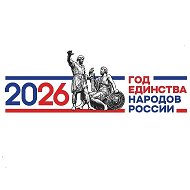 МОУ "СОШ № 13" г.Воркуты