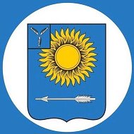 ЗАТО Светлый. Официально